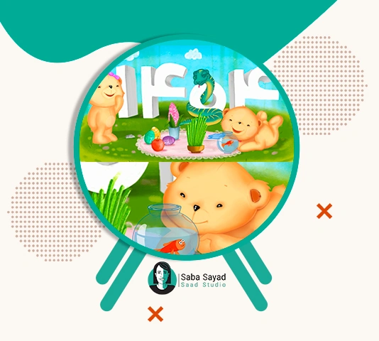 سال نو، روایت نو با استاپ‌ موشن الوینا!