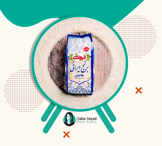 استاپ‌ موشن متفاوت برای برنج هاشمی طبیعت